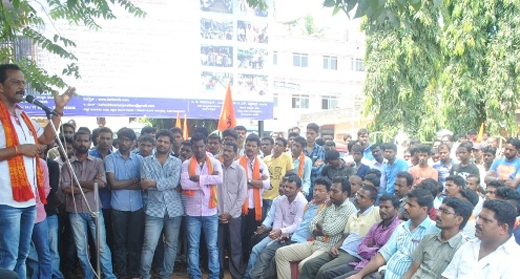 vhp protest 3